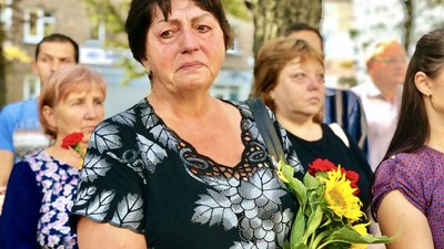 У Знам'янці відкрили пам'ятну дошку загиблим бійцям У Знам'янці відкрили пам'ятну дошку загиблим бійцям