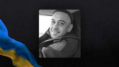 Микола Любезний, помер, Сумщина, Голинь, Івано-Франківщина, військовий