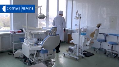 На Новгород-Сіверщині понад дві тисячі людей залишились без стоматолога