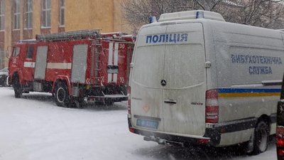 Перевірка закладу Перевірка закладу