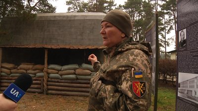 На Житомирщині в приміщенні ставки Гіммлера створили експозицію артефактів І та ІІ світових воєн На Житомирщині в приміщенні ставки Гіммлера створили експозицію артефактів І та ІІ світових воєн