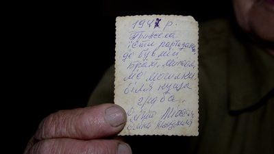Зв’язкова УПА з Тернопільщини розповіла свою життєву історію Зв’язкова УПА з Тернопільщини розповіла свою життєву історію