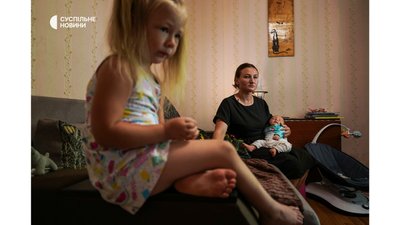 "Азовсталь" — місце, де українці ще раз показали, що вони — сталеві люди” — історія дружини загиблого "азовця" "Азовсталь" — місце, де українці ще раз показали, що вони — сталеві люди” — історія дружини загиблого "азовця"