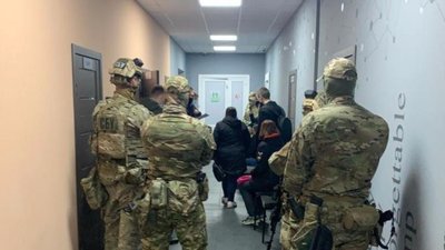 СБУ заявила про блокування російського фінансового проєкту