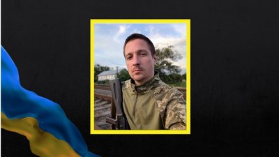 Іван Козлов
