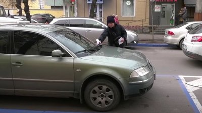 штраф, паркування