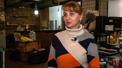 Ірина Гуцалюк