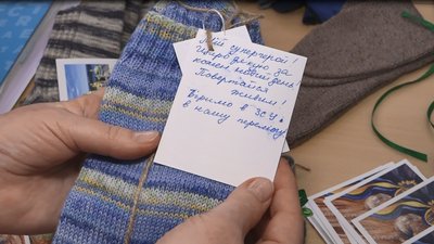 «Сплети шкарпетки для ЗСУ» – Одеські волонтерки об'єдналися, аби робити в'язані речі для військових «Сплети шкарпетки для ЗСУ» – Одеські волонтерки об'єдналися, аби робити в'язані речі для військових