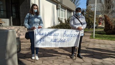 Справа фотографа Нікіфорова. Родичі загиблого влаштували акцію під судом Справа фотографа Нікіфорова. Родичі загиблого влаштували акцію під судом