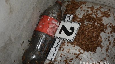 На Закарпатті чоловік підпалив авто колишньої дружини. Йому загрожує до 10 років в’язниці На Закарпатті чоловік підпалив авто колишньої дружини. Йому загрожує до 10 років в’язниці