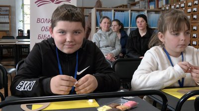 У Луцьку для дітей загиблих захисників відбувся майстерклас У Луцьку для дітей загиблих захисників відбувся майстерклас