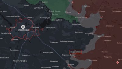 Краматорський напрямок фронту