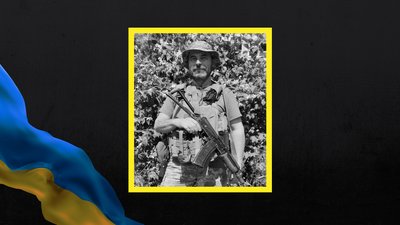 Фотографія Анатолія Дудченка Фотографія Анатолія Дудченка