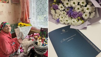 Сто років, ювіляри, Дніпропетровщина