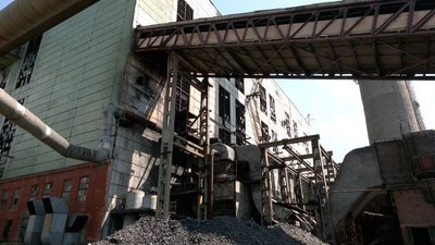 Чернігівську ТЕЦ повертають у власність міста: розповідаємо все, що відомо Чернігівську ТЕЦ повертають у власність міста: розповідаємо все, що відомо