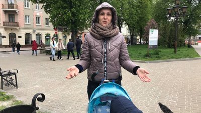 Тернополянка Катерина Ільницька, блокування карток за комунальні платежі, Тернопіль Тернополянка Катерина Ільницька, блокування карток за комунальні платежі, Тернопіль
