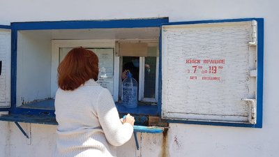 У Херсоні продають воду невідомого походження - ГУ Держпродспоживслужби в Херсонській області
