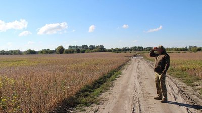 Самозахоплення 45 гектарів землі: на Волині депутату і прикордоннику оголосили підозру Самозахоплення 45 гектарів землі: на Волині депутату і прикордоннику оголосили підозру