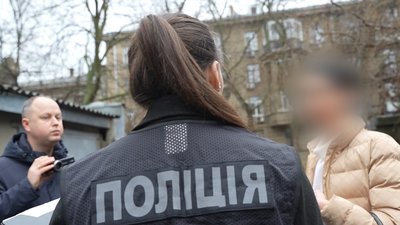 Лікарня, психіатричне відділення Одеси