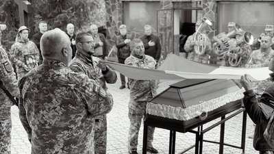 Прощання з Іваном Копасом Прощання з Іваном Копасом