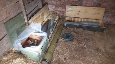 Прикордонники виявили схрон російської зброї біля Чорнобиля Прикордонники виявили схрон російської зброї біля Чорнобиля