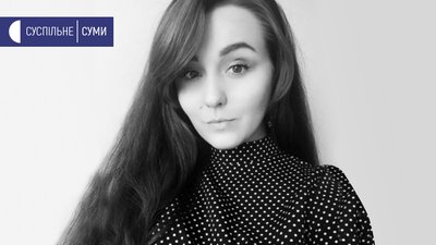 Студентська РАБсила. Що сталося із сумським студентом на практиці за кордоном - розслідування Студентська РАБсила. Що сталося із сумським студентом на практиці за кордоном - розслідування