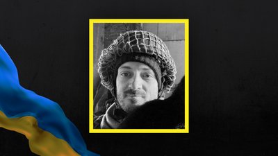 У боях за Харківщину загинув 39-річний харківський спортсмен