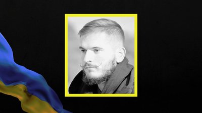 Дніпропетровщина втратила двох військових: Богдана Коцаря та Володимира Турчина