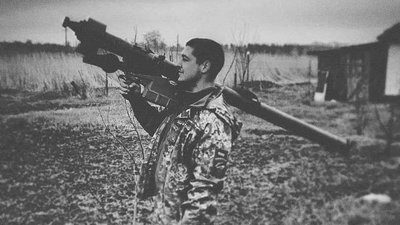 В Покровській громаді поховали українського військового Максима Рубана