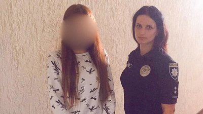 Не хоче додому: на Прикарпатті знайшли 16-літню втікачку Не хоче додому: на Прикарпатті знайшли 16-літню втікачку