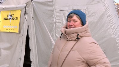 "Пункти незламності" на Полтавщині: про кількість, режим роботи та необхідне обладнання "Пункти незламності" на Полтавщині: про кількість, режим роботи та необхідне обладнання