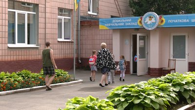 Перший робочий післякарантинний день у дитсадках Рівного Перший робочий післякарантинний день у дитсадках Рівного