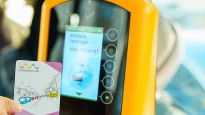 Транспортна реформа у Вінниці: як вдалося її запустити і чи покращилися послуги Транспортна реформа у Вінниці: як вдалося її запустити і чи покращилися послуги