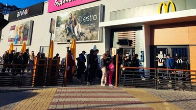McDonald's відновив роботу в Івано-Франківську McDonald's відновив роботу в Івано-Франківську