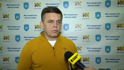 Один із найскладніших за понад 50 років: у Житомирі завершили опалювальний сезон Один із найскладніших за понад 50 років: у Житомирі завершили опалювальний сезон