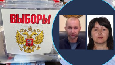 Херсонщина, прокуратура, псевдовибори, суд, колабораціонізм, Павло Філіпчук, Оксана Довбня