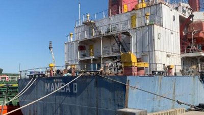 В Одеській області за майже 15 мільйонів гривень продали заарештований теплохід В Одеській області за майже 15 мільйонів гривень продали заарештований теплохід