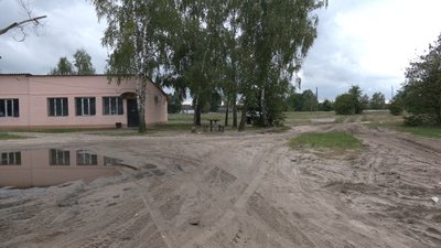 Вузькоколійка