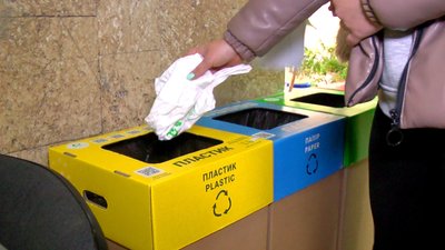 Планують висадити лавандове поле: студенти вінницького вишу сортують сміття та збирають гроші з його переробки Планують висадити лавандове поле: студенти вінницького вишу сортують сміття та збирають гроші з його переробки