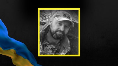 Михайло Ткачук, ветеран російсько-української війни