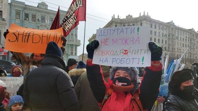 У Харкові перед сесією міськради проходять чотири мітинги