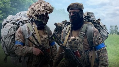 Військова академія