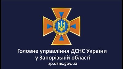 На Запоріжжі рятувальники продовжують оповіщення громадян про убезпечення від COVID-19