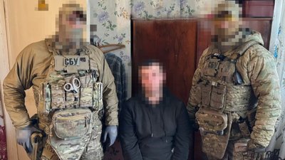 Затримали підозрюваного у держзраді