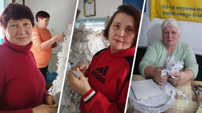 Маскувальні сітки