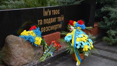 У Житомирі вшанували ліквідаторів аварії на ЧАЕС У Житомирі вшанували ліквідаторів аварії на ЧАЕС