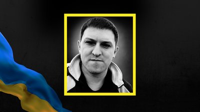 Сергій Гриджан, загиблий військовий, Франківщина