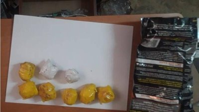 На Сумщині судитимуть групу людей за збут наркотиків через інтернет На Сумщині судитимуть групу людей за збут наркотиків через інтернет