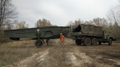 Інженерні війська Інженерні війська