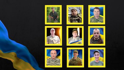 Стало відомо про смерть дев'яти військових з Рівненщини